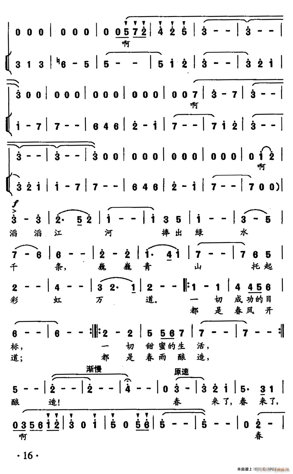  R| ϣ(ʮּ)3