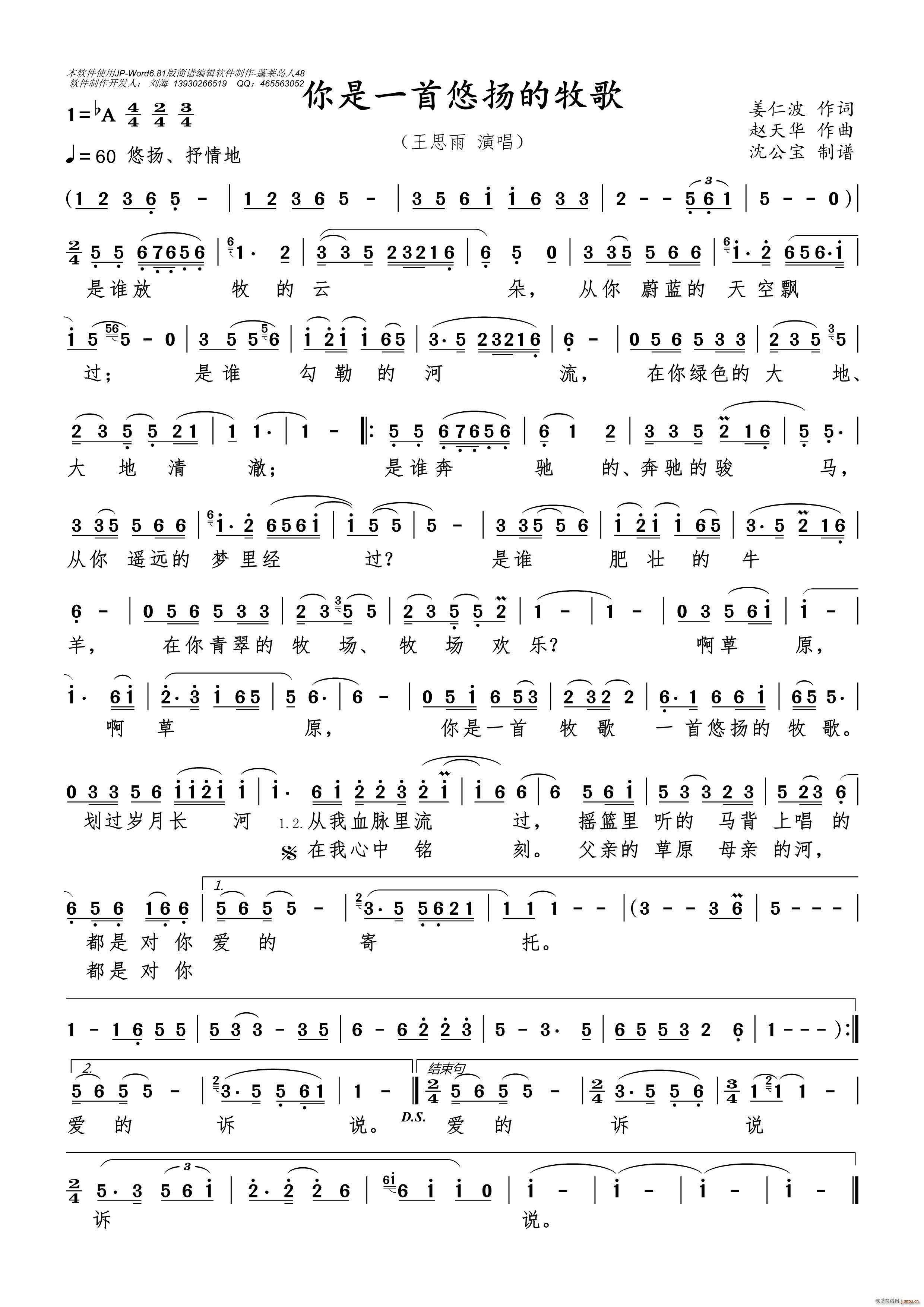 һƓP(yng)(ָV)1