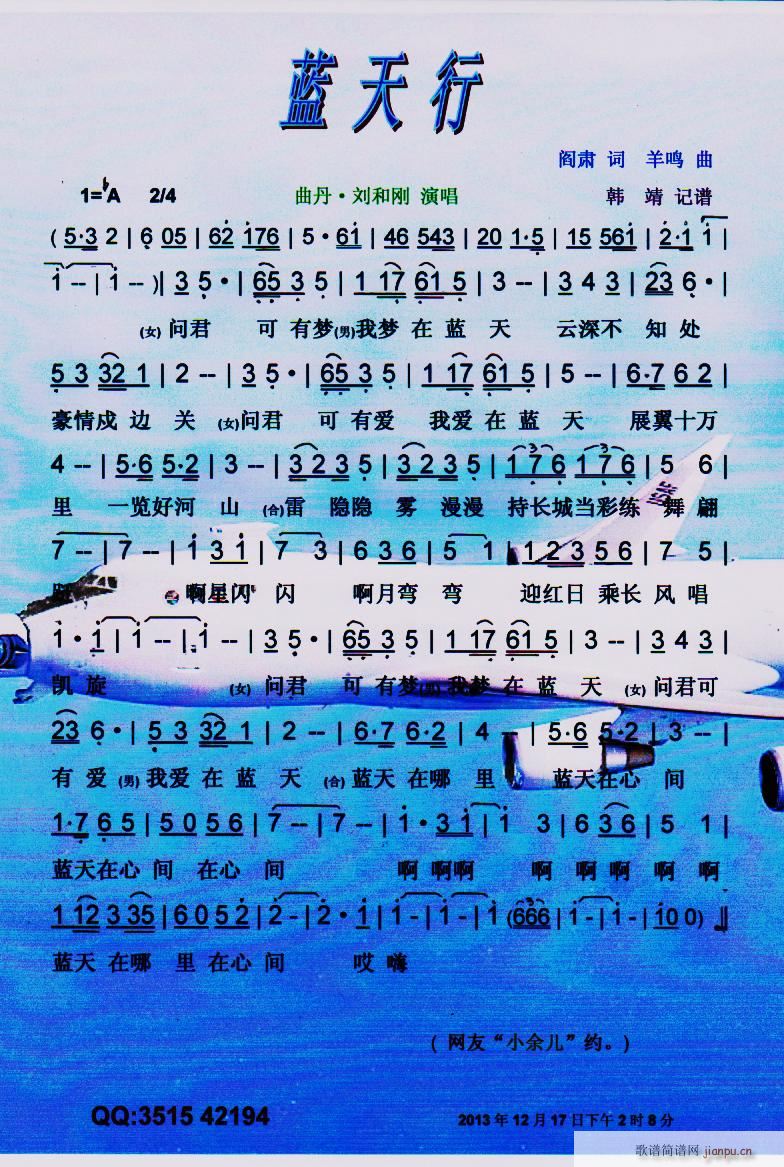 {(ln) ¸ V(ָV)1