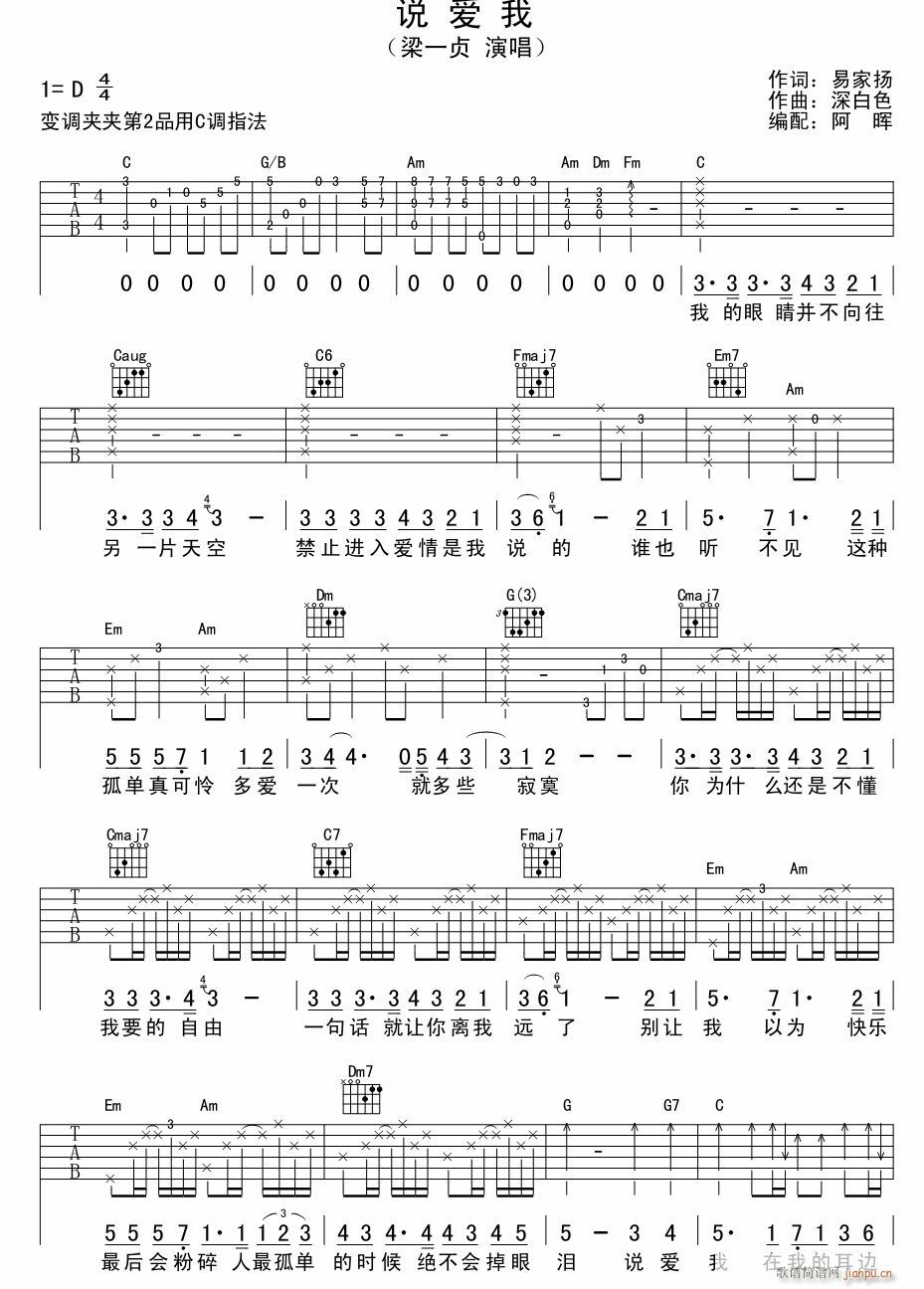 f (V)1