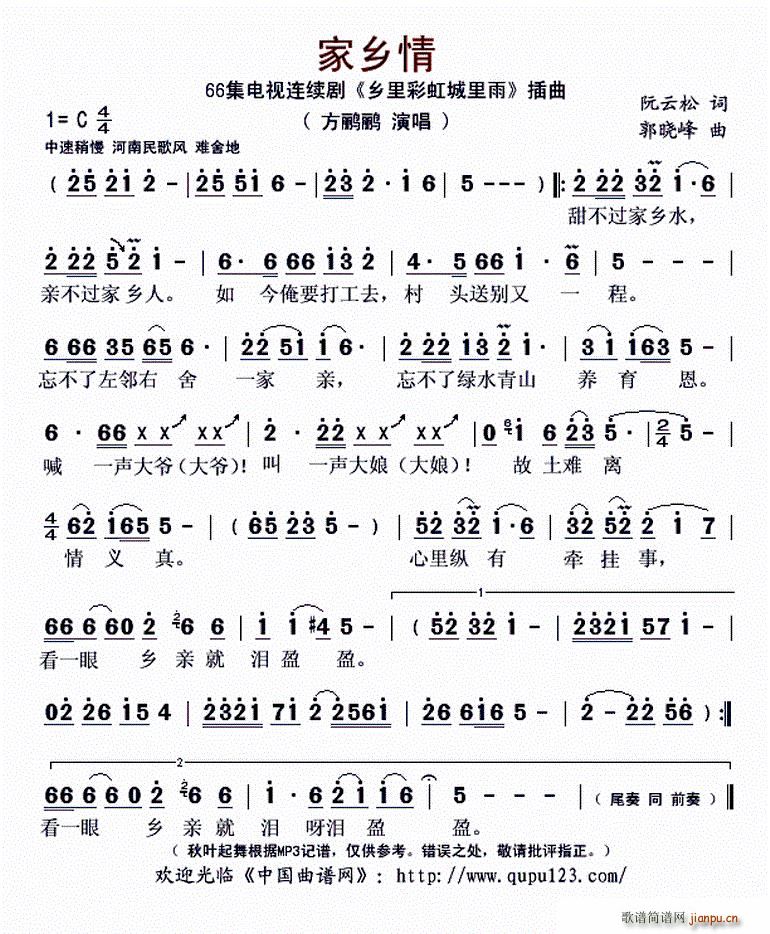 l(xing) ҕBm(x) l(xing)ʺ (ʮּ)1