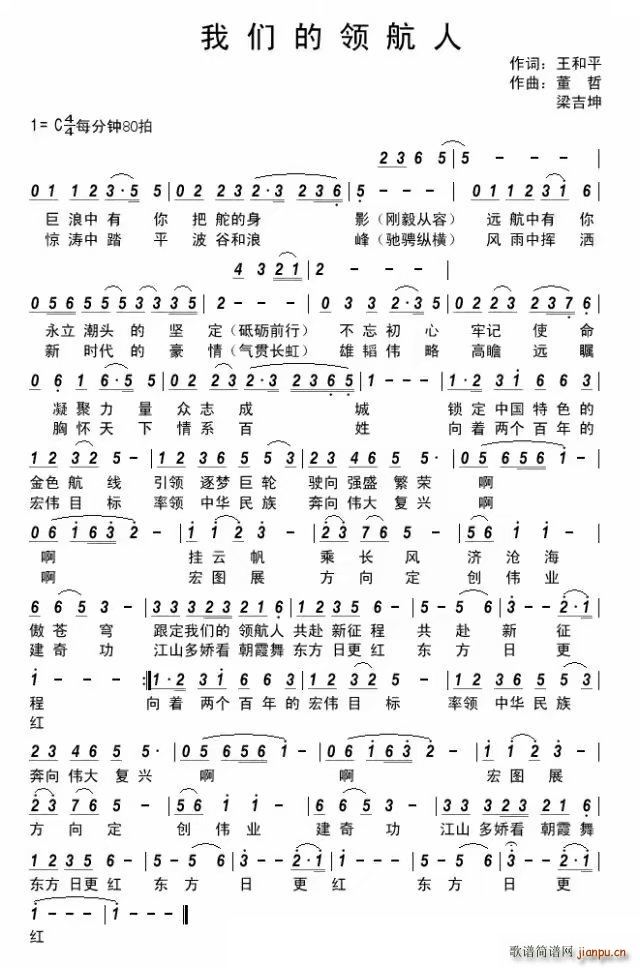 ҂I(lng)(ָV)1