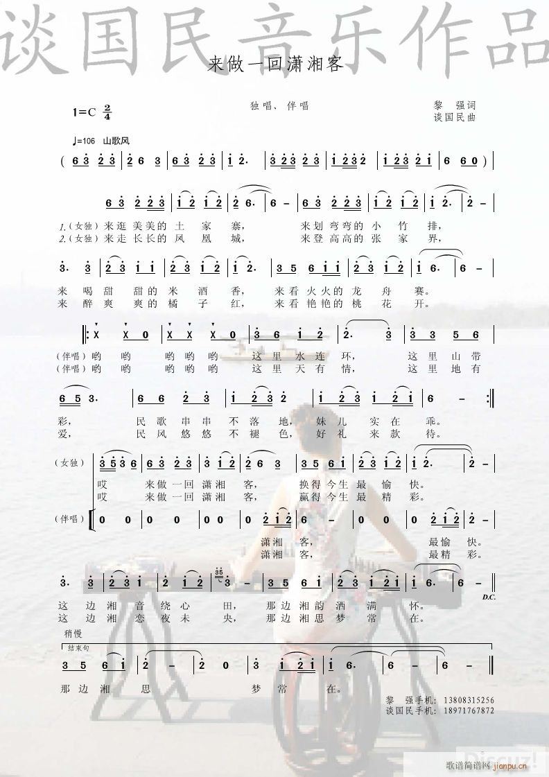 ɽL(fng) һ؞t(ʮּ)1
