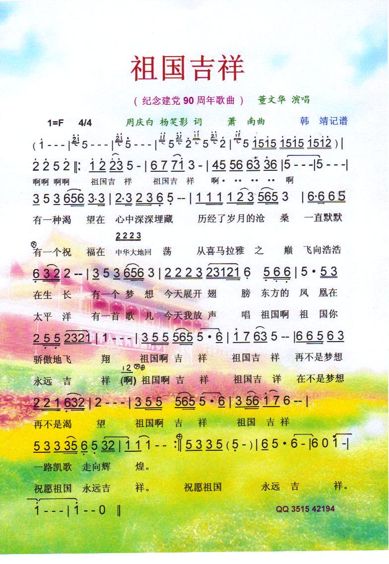 (gu)顾V(ָV)1