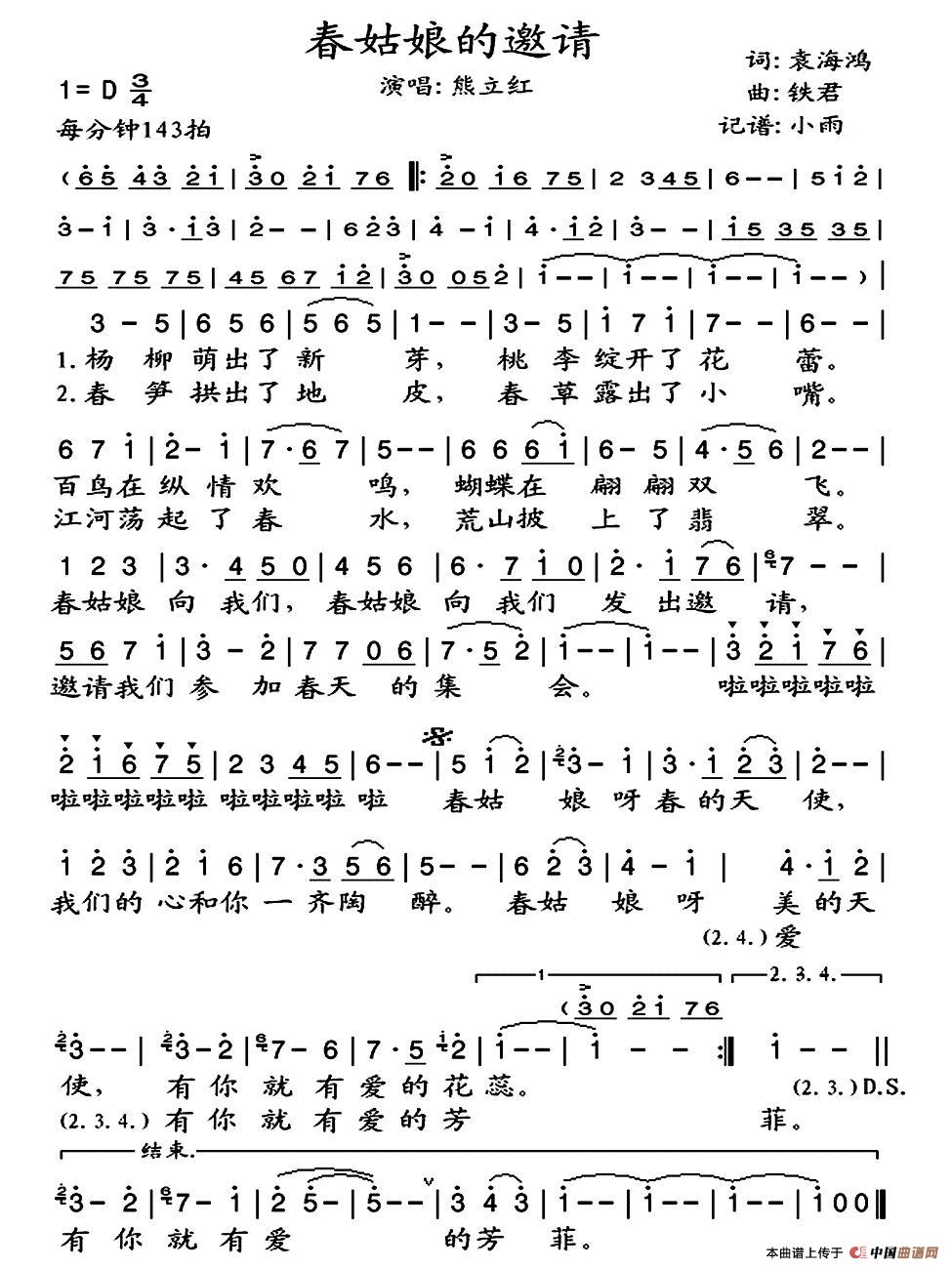 Ո(qng)(ָV)1