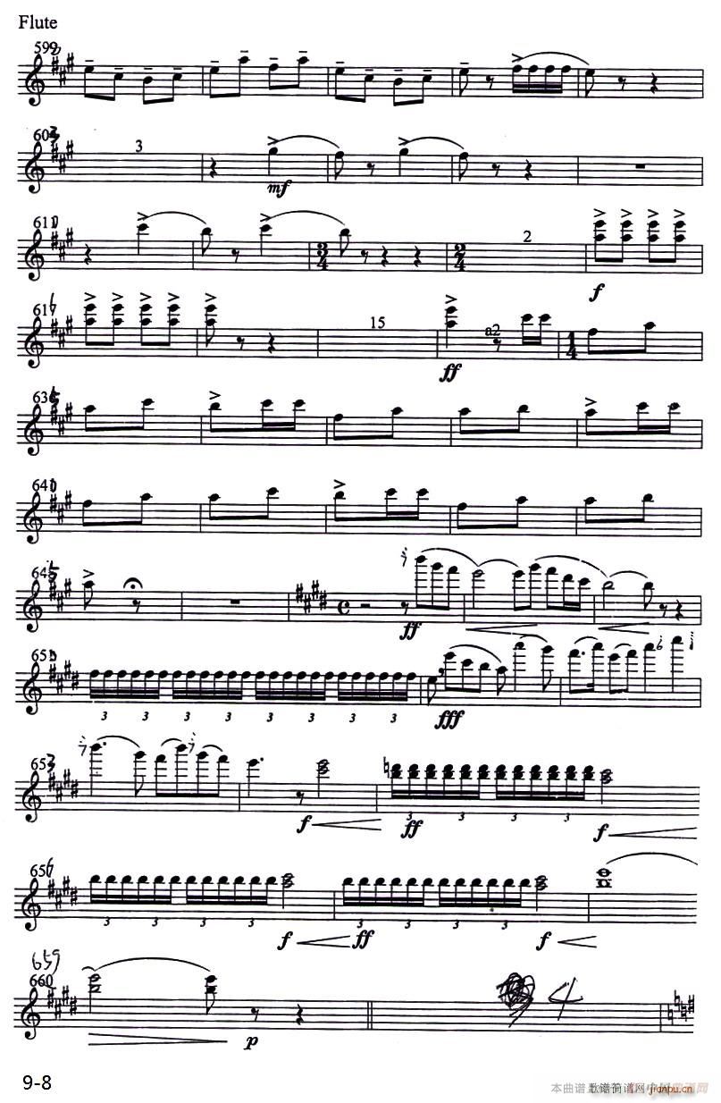 ɽcףӢ_(ti) Сمf(xi)L(zhng)(СV)8