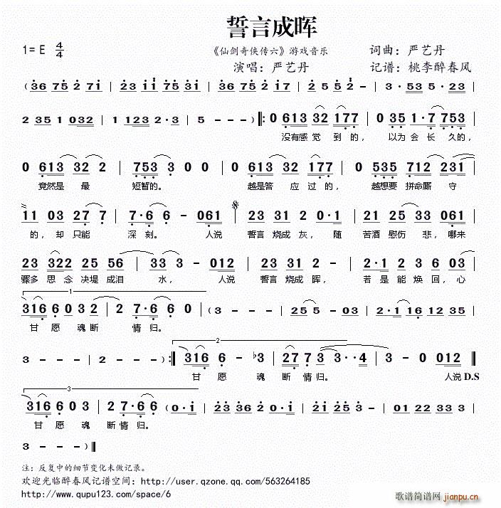 Գɕ Ʉ?zhn)b Α(l)(ʮּ)1