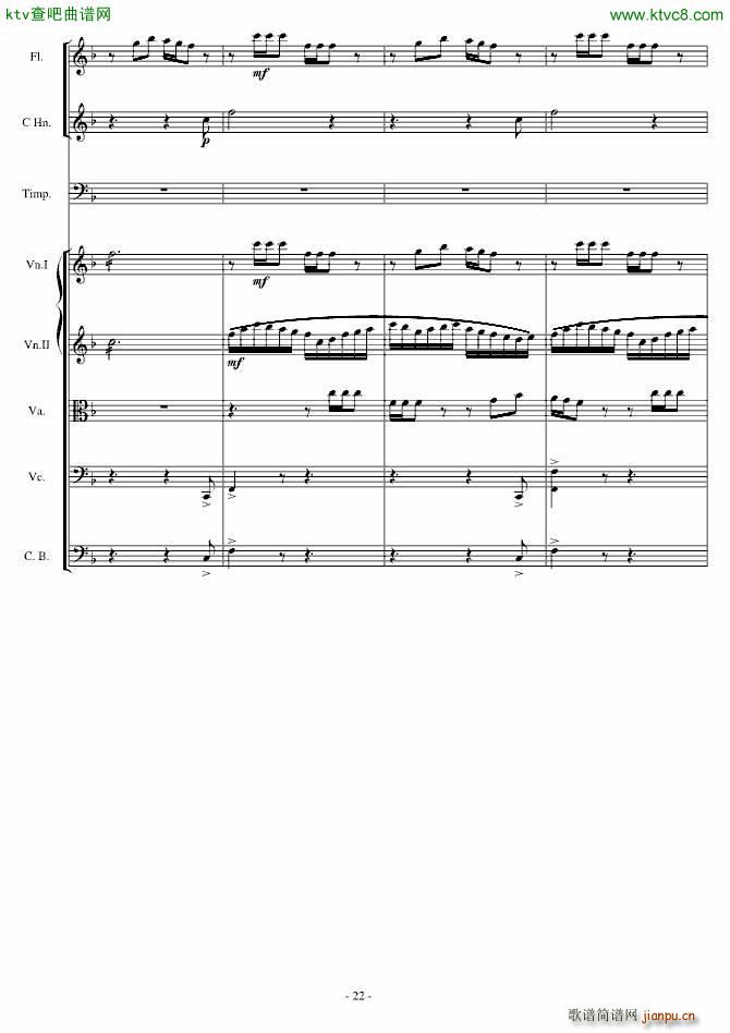 潻ԊfۉѾo(V)22