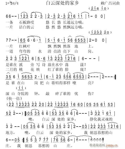 ̎Ҽl(xing)(ָV)1