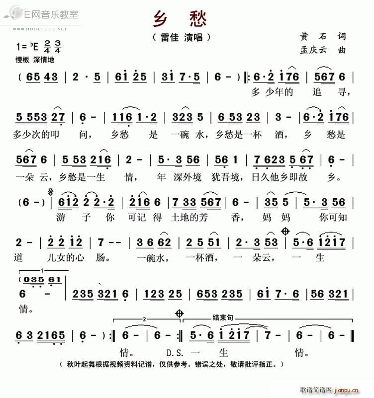 l(xing) ׼ o(j)Ƭ ӛסl(xing) }(ʮּ)1