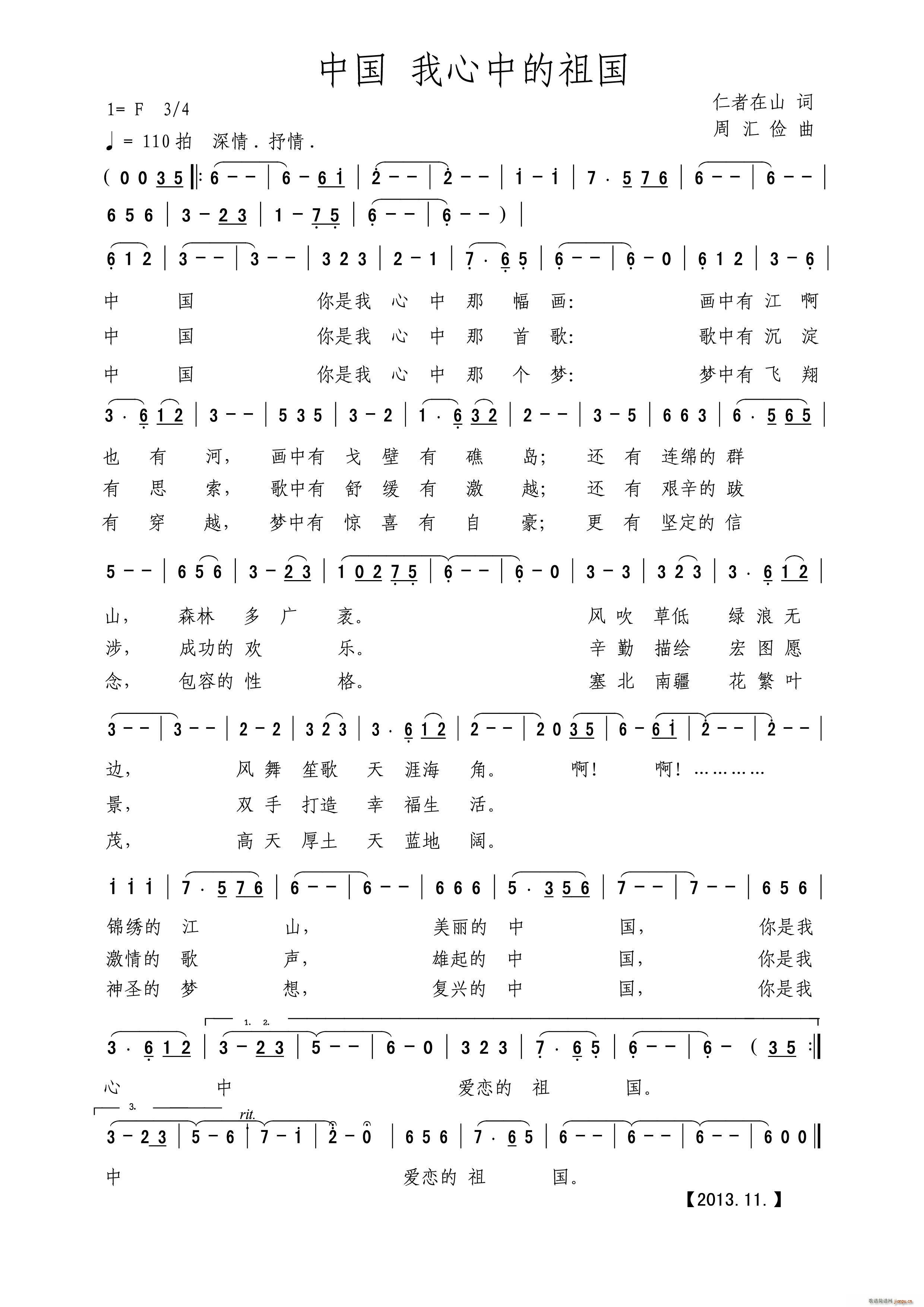 Ї(gu) е(gu) (d)(ʮּ)1
