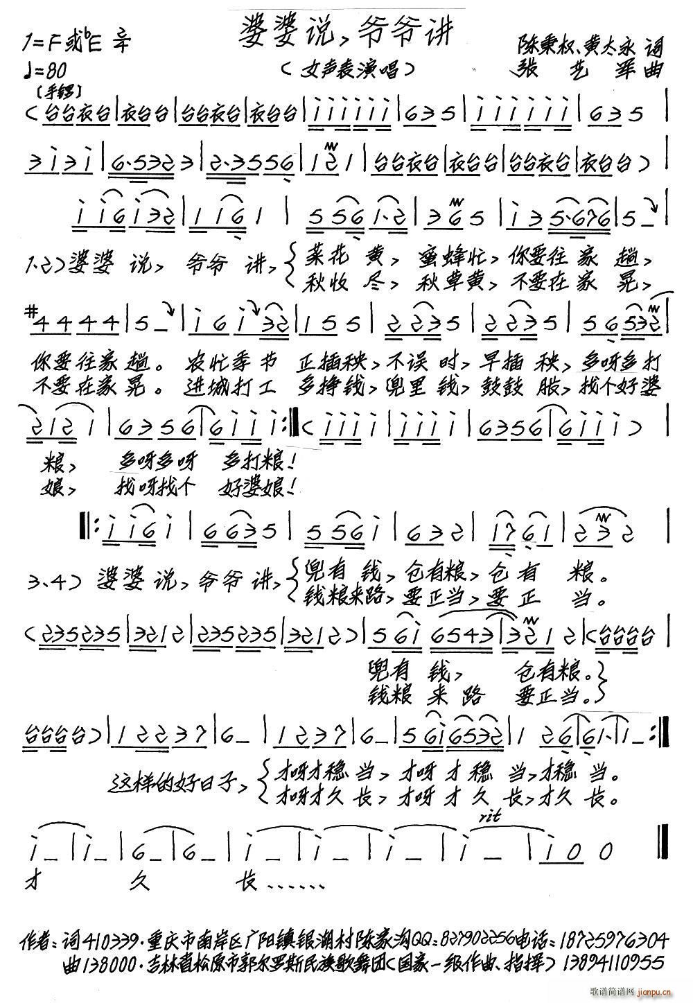 f v(ָV)1