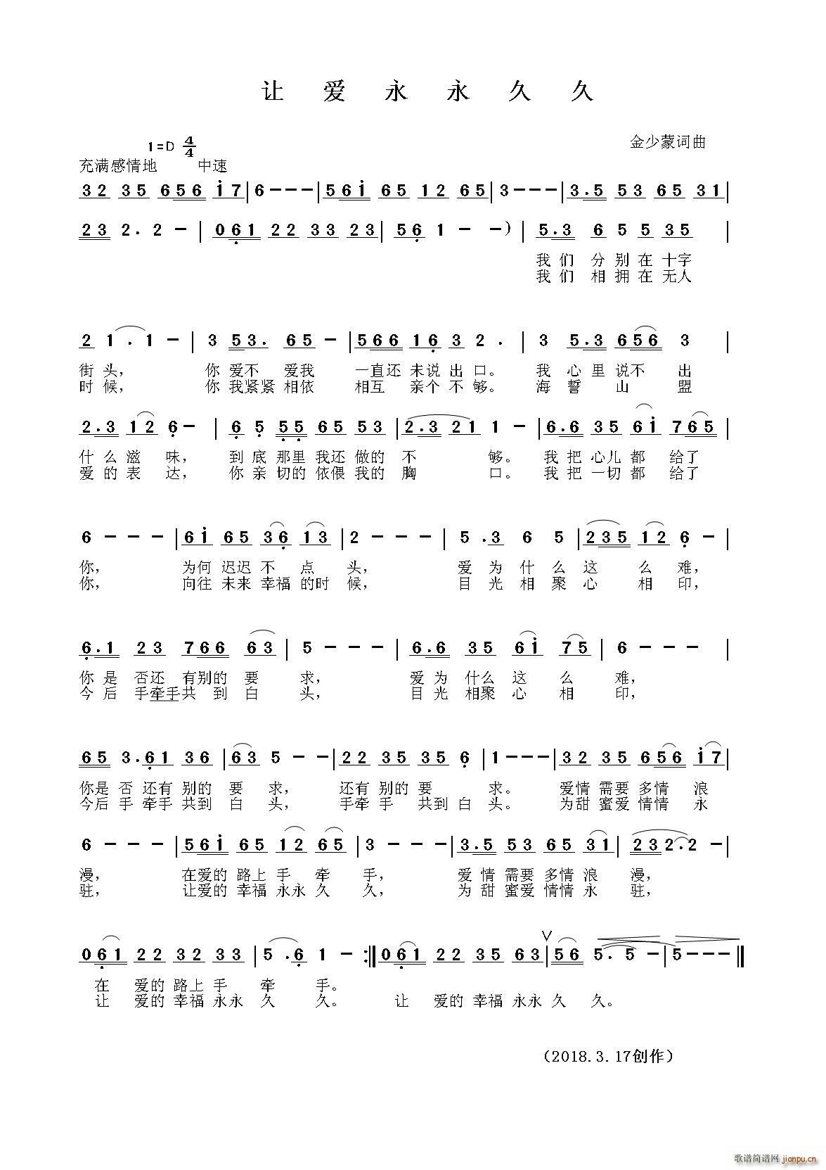 ׌(ָV)1