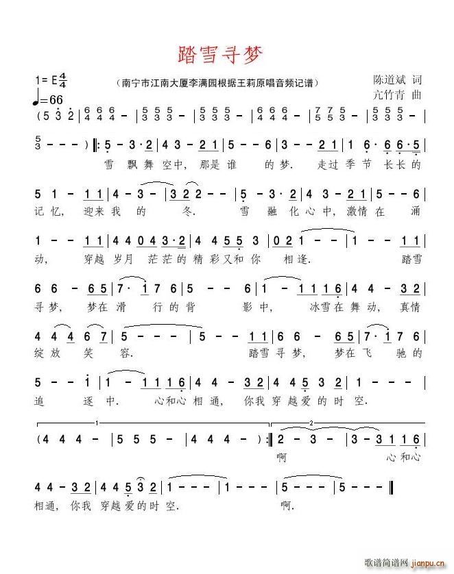 ̤ѩ(ָV)1