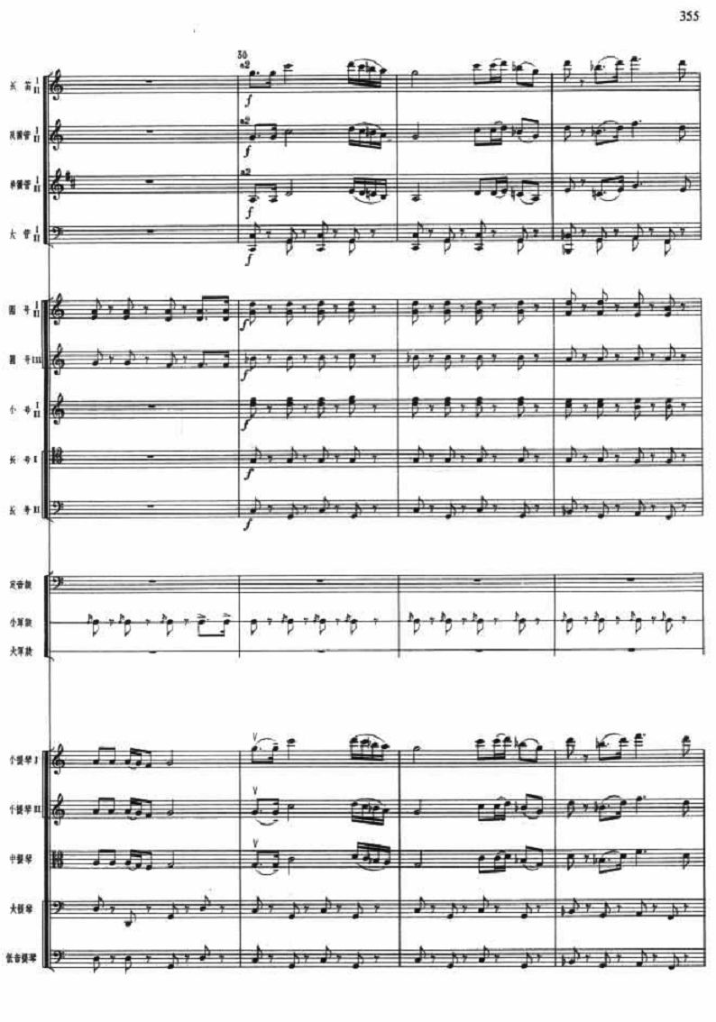 (zhn)5(V)1