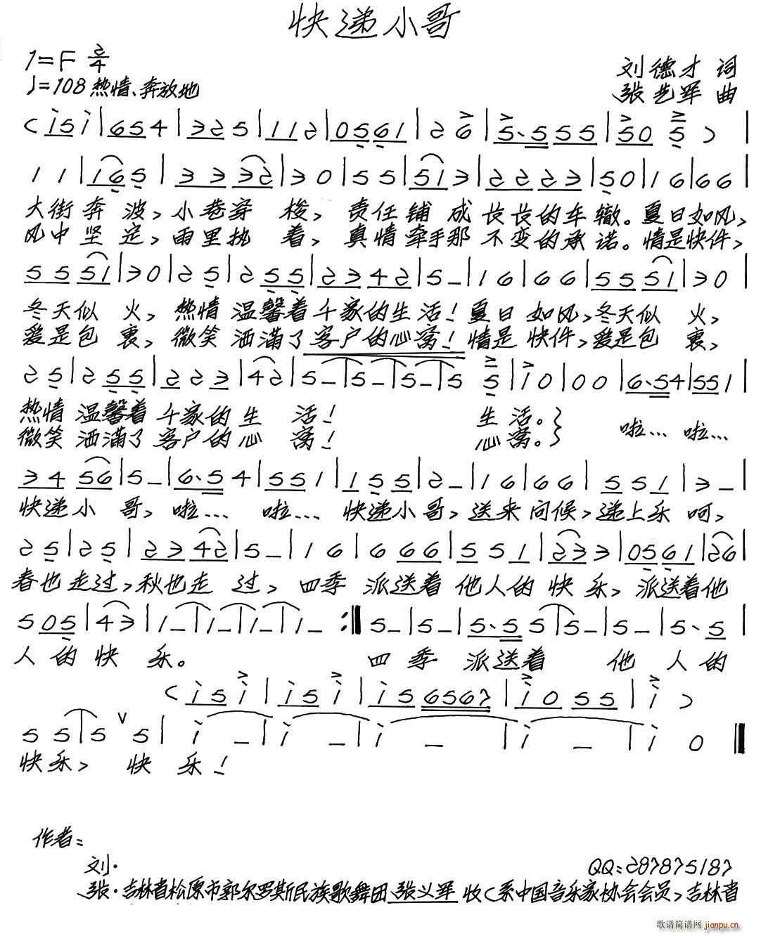 fС(ָV)1