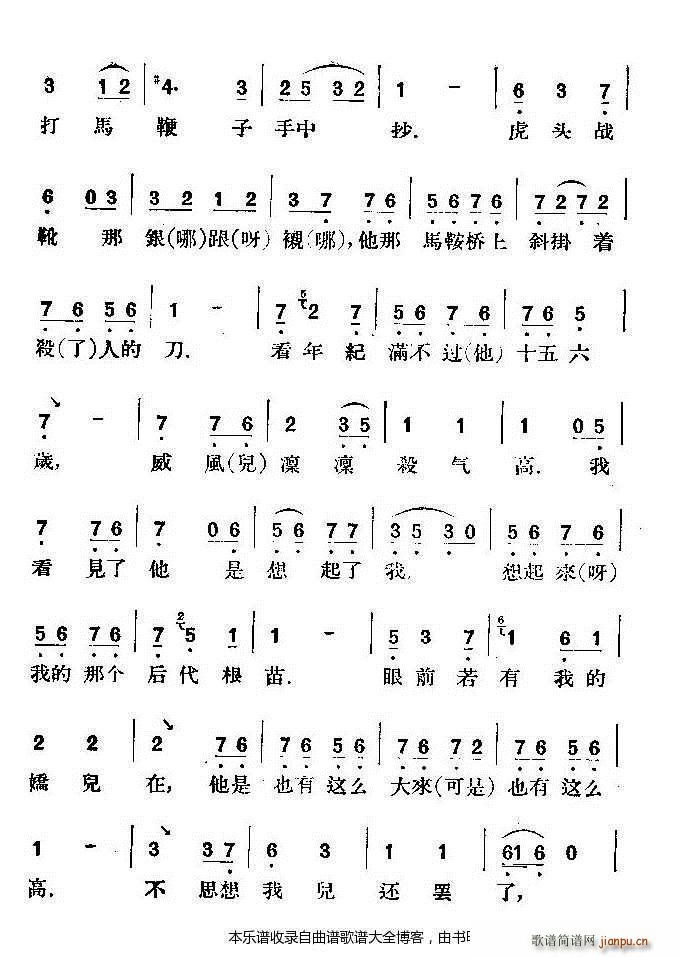 u_(hu) V(ָV)26