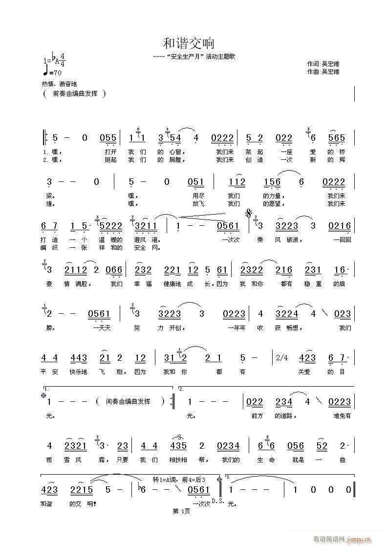 ȫa(chn)¡}(ʮּ)1