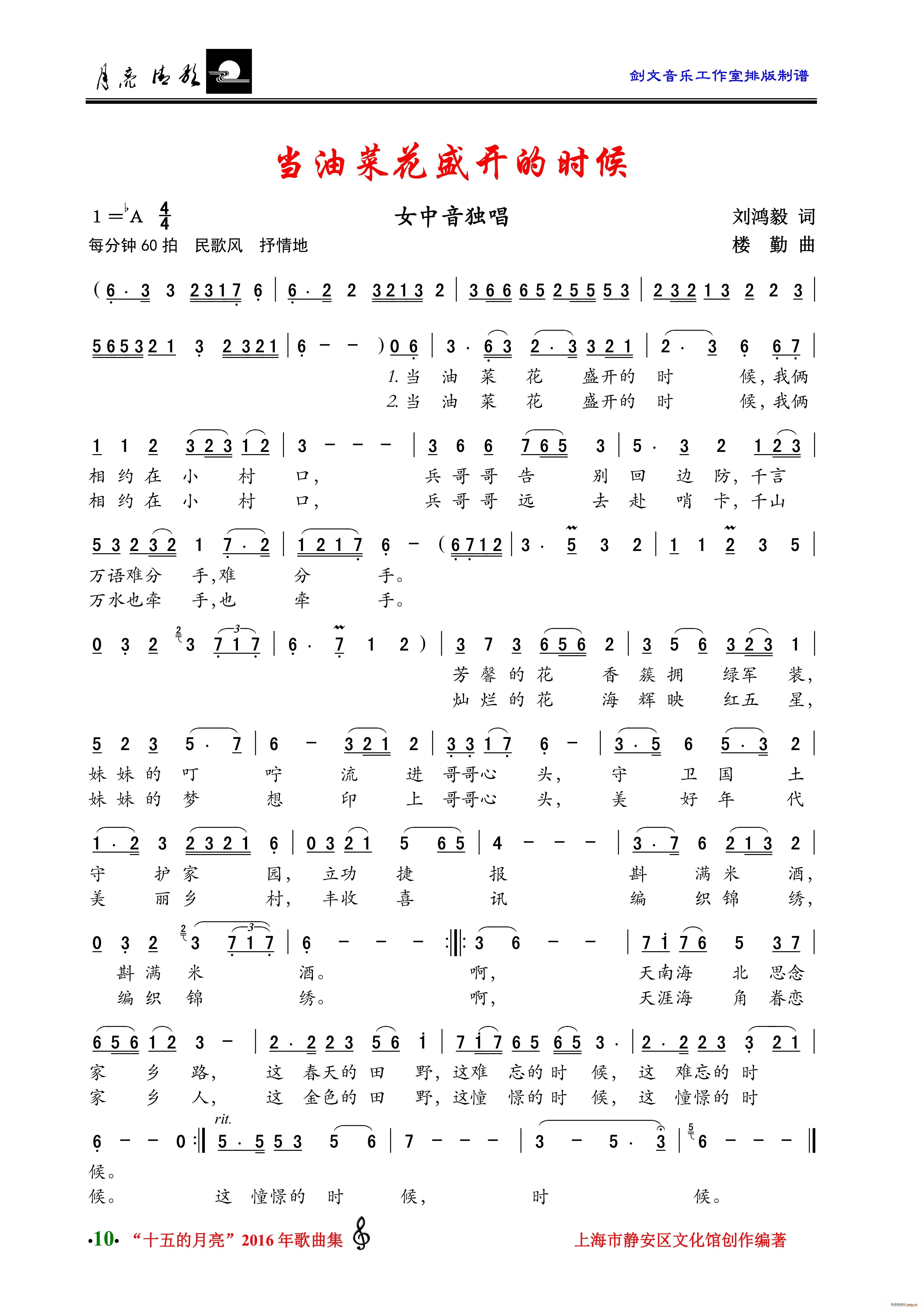 (dng)Ͳ˻ʢ_(ki)ĕr(sh) Ů(d)(ʮּ)1
