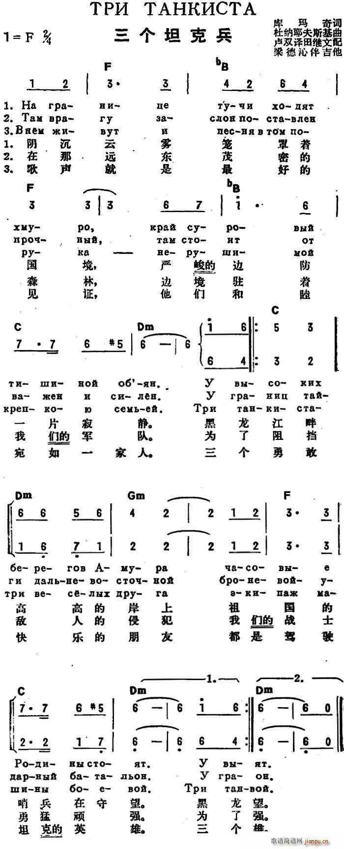 ǰK(lin) (g)̹˱ жČ(du)(ʮּ)1