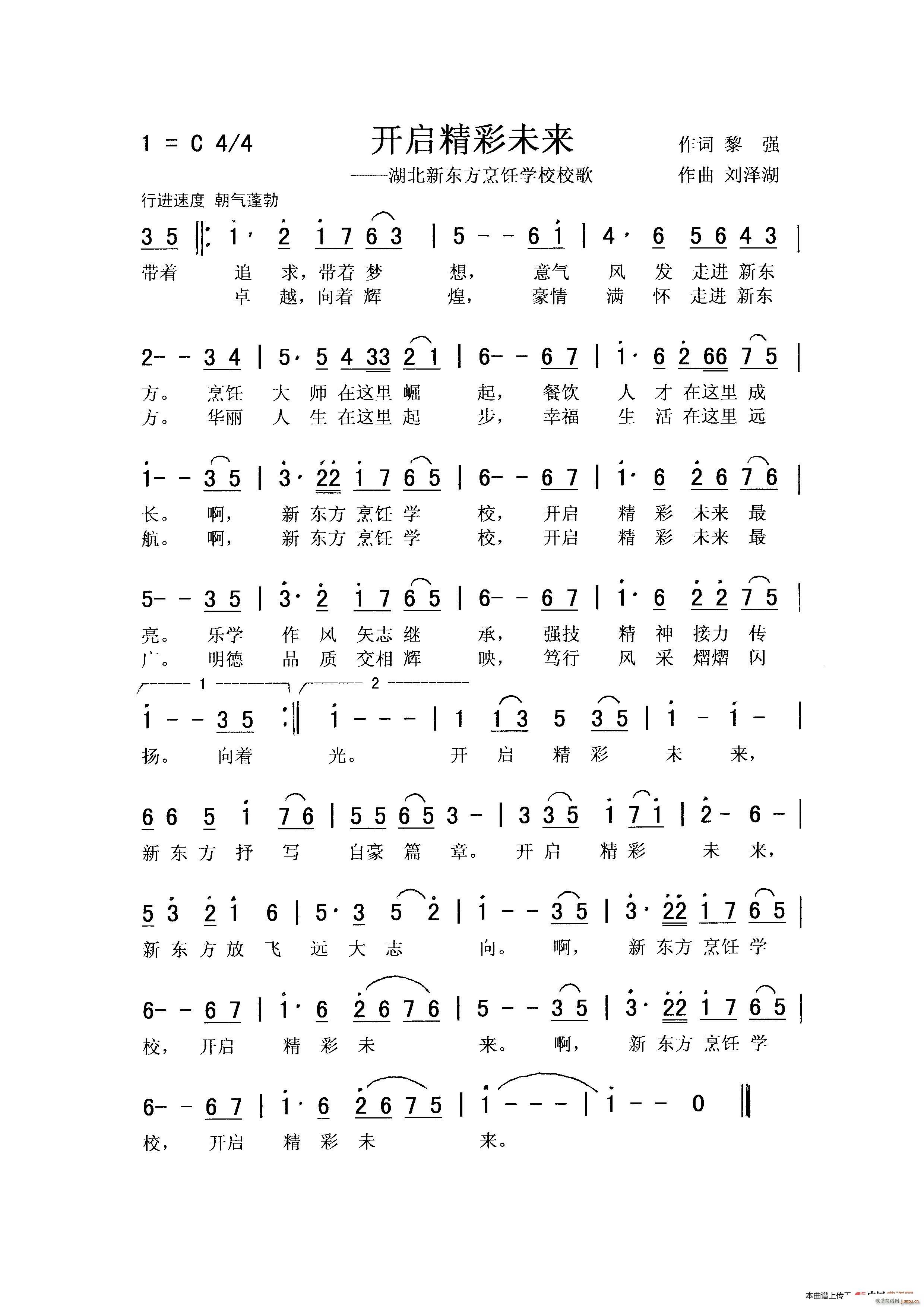_(ki)δ(li)(ָV)1