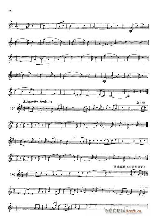 С̖A(ch)̳61-80(ʮּ)18