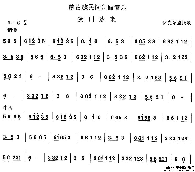 ɹ赸T_(d)(ʮּ)1