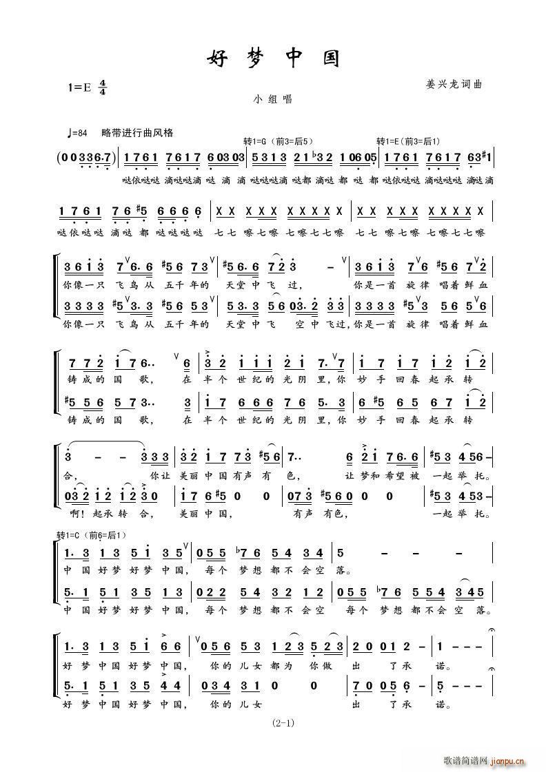 ÉЇ СM(ָV)1