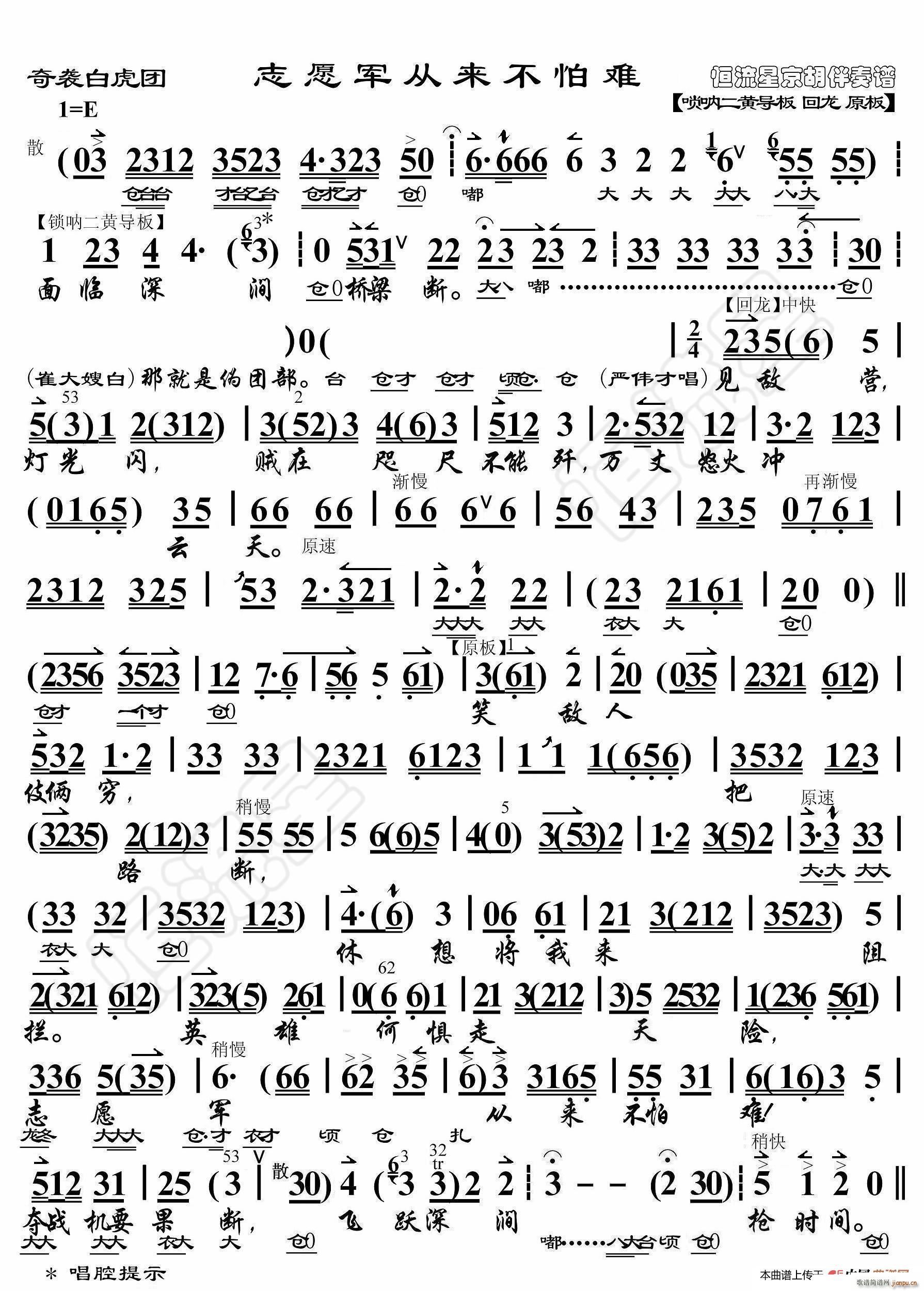 u׻F(tun) ־Ը܊āy V(ʮּ)1