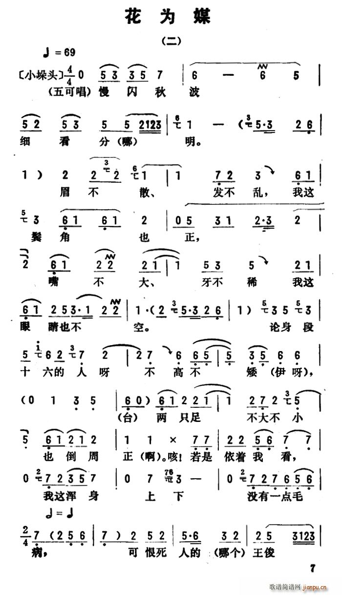 _ǻx ý (ʮּ)1