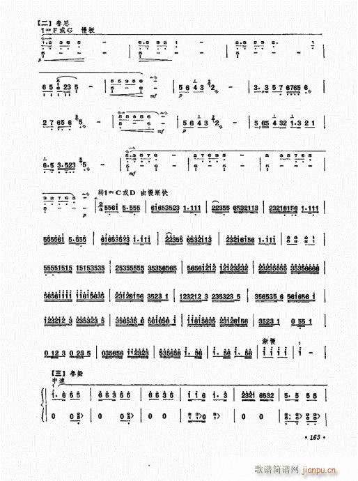 P(yng)ˇg(sh)161-180(Ź~P(yng)V)5
