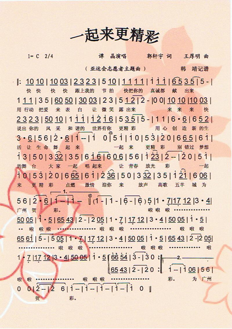 һʡV(ʮּ)1