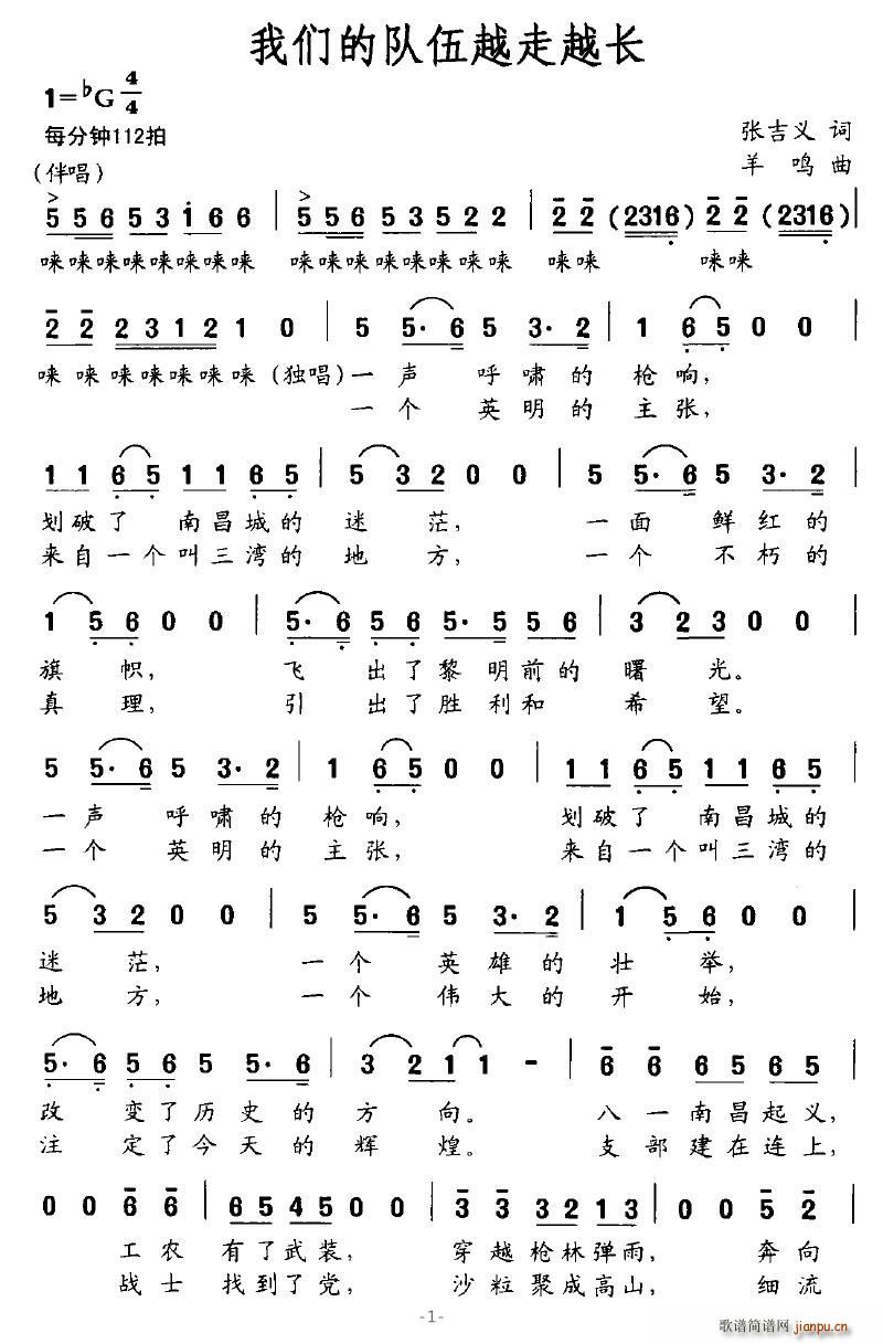 ҂(du)ԽԽL(zhng)(ָV)1