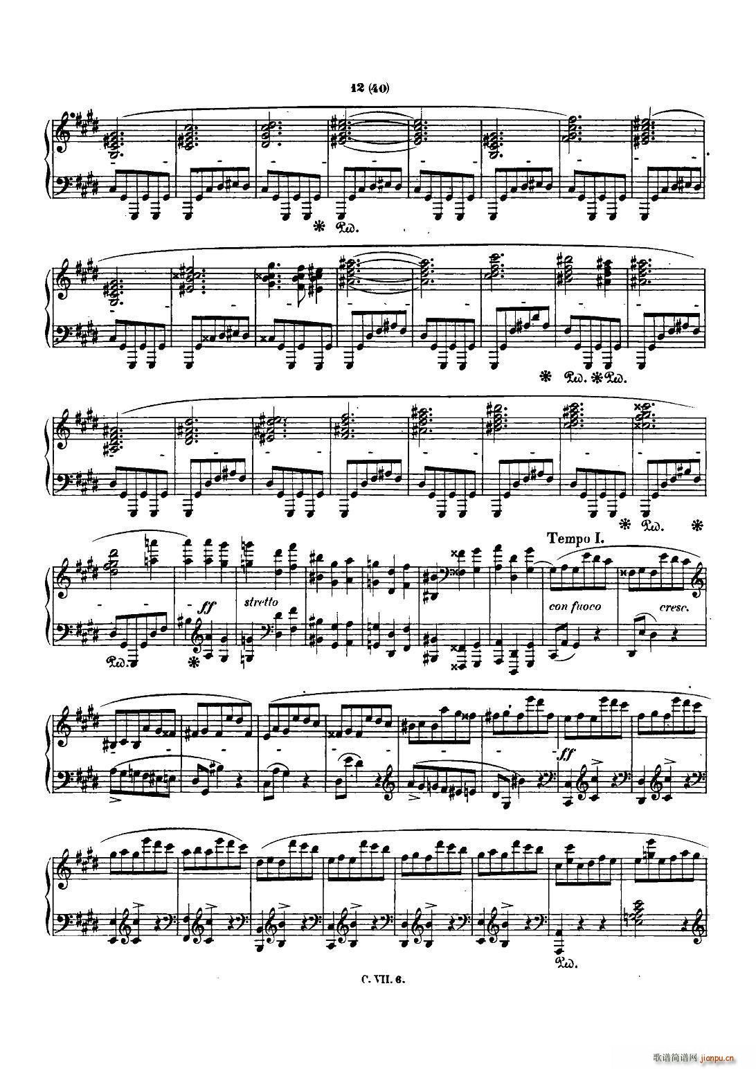 Ф Co Chopin Scherzo No 3 cС{(dio) Op 39(V)11