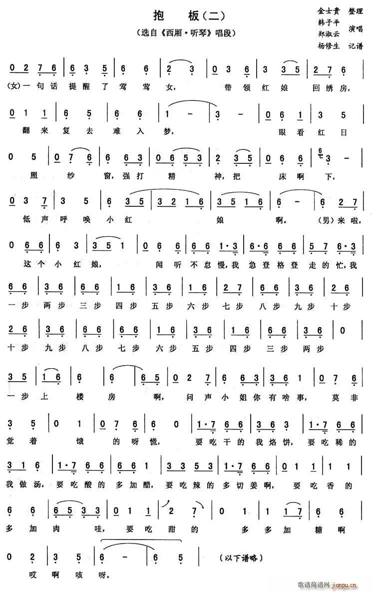      (ʮּ)1