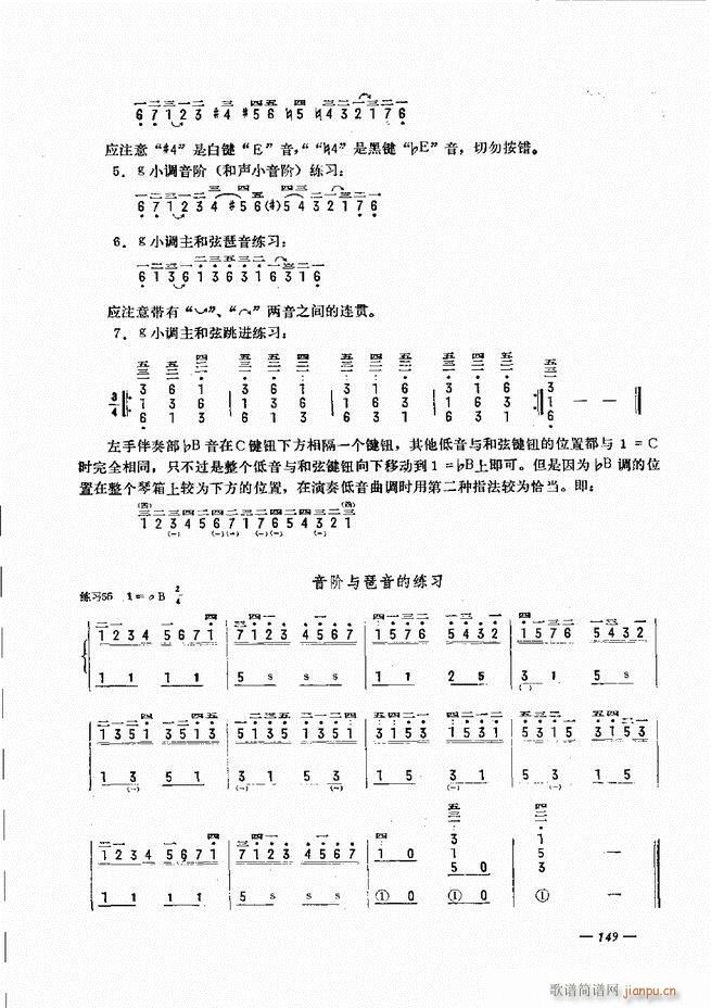 L(fng)ٺӛV̳ 121 180(L(fng)V)29