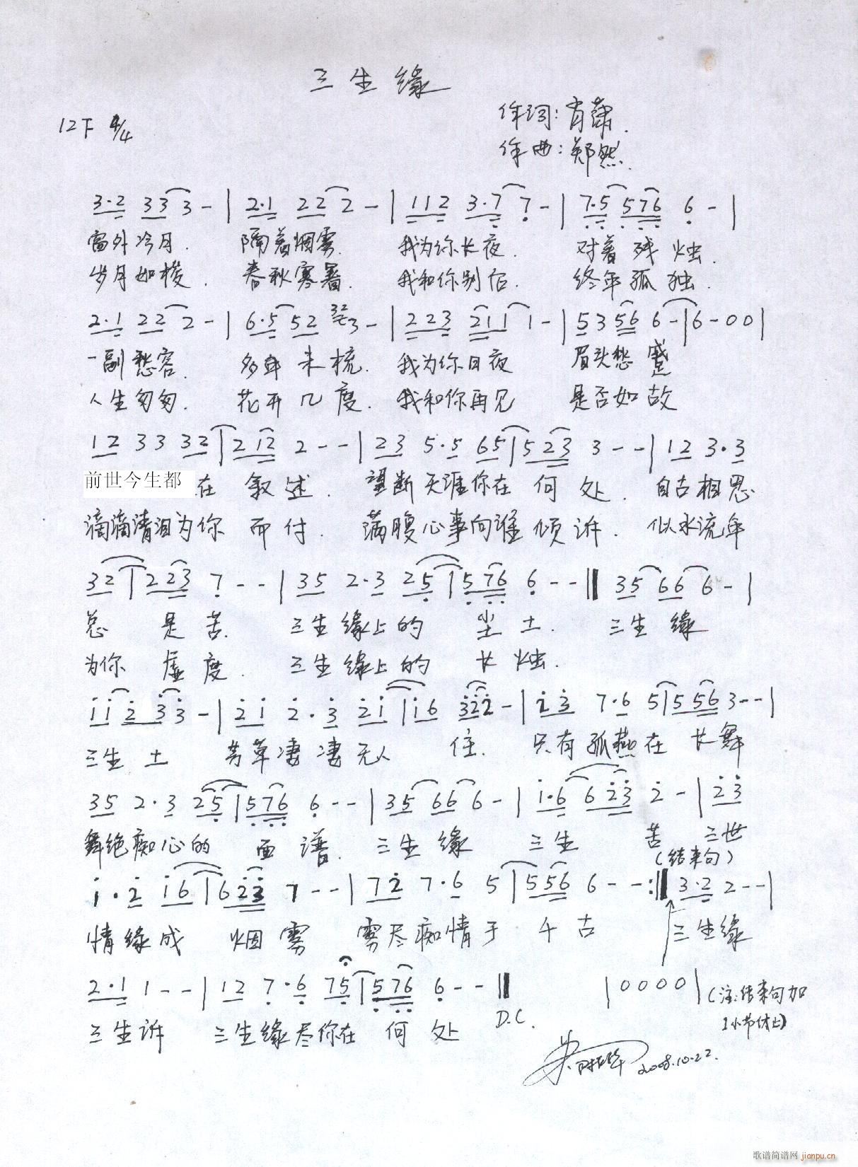 Ȼԭ(chung)(l)Ʒ(ָV)25