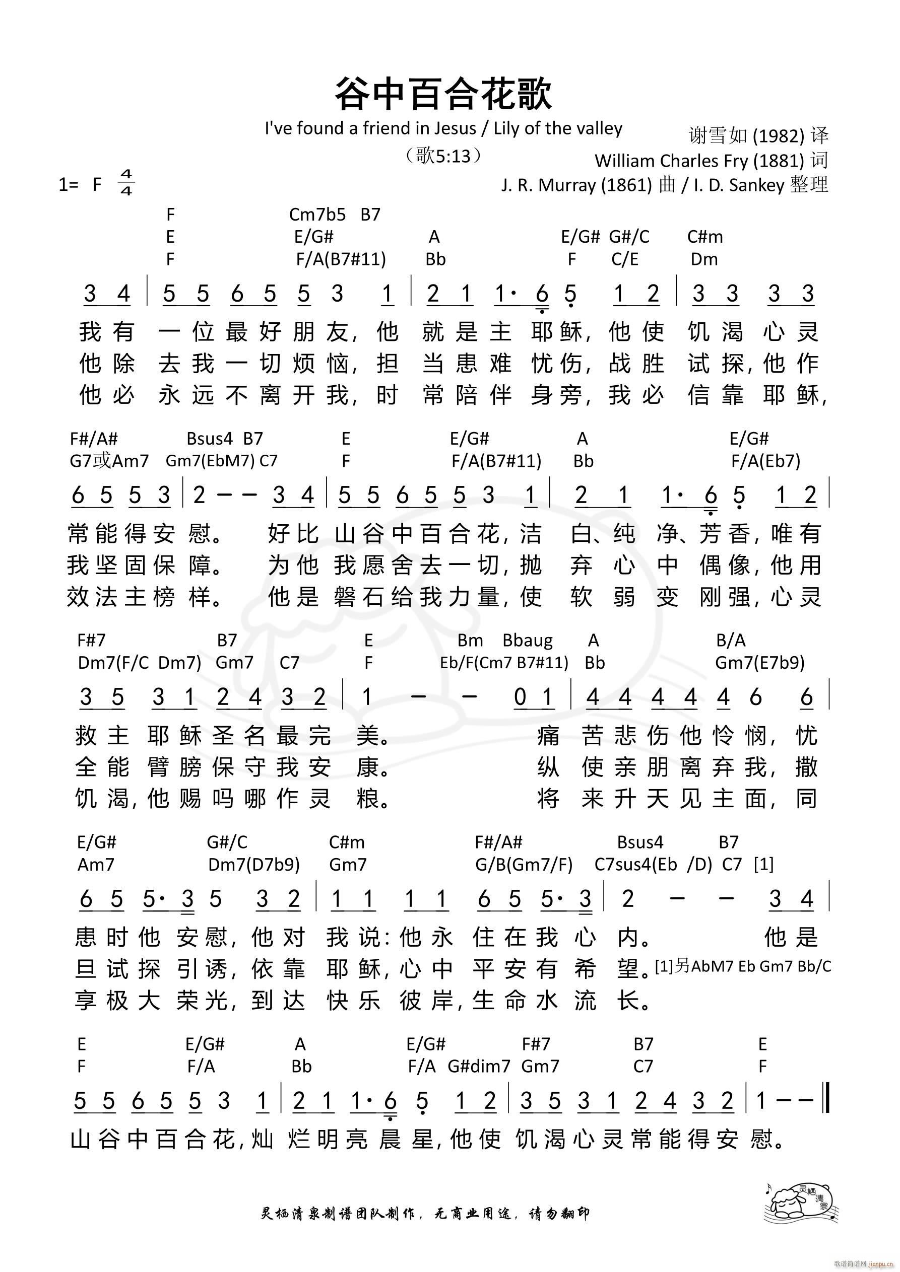 аٺϻ (f)s(ʮּ)1