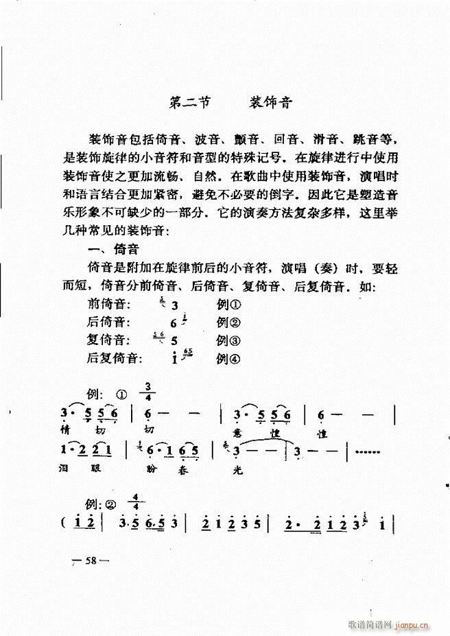 ̳ Ŀ1 60(ʮּ)73