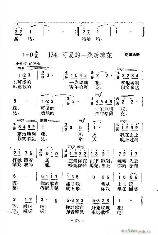 (d)200 151-180(ʮּ)28