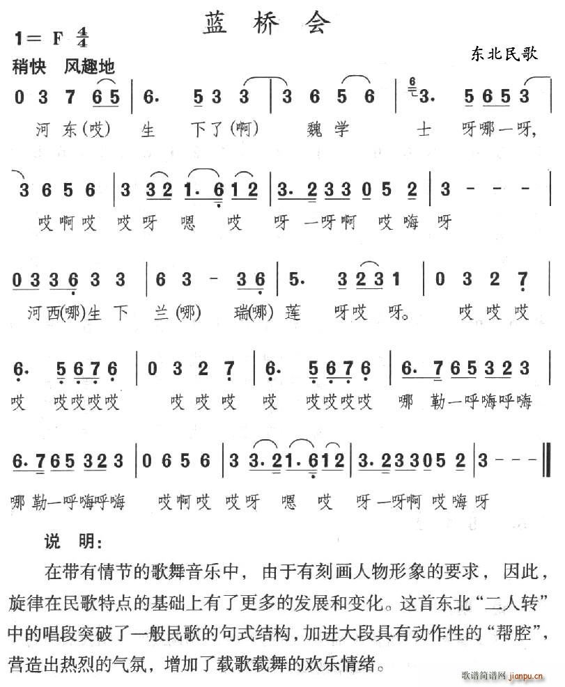 {(ln)(hu)(ָV)1