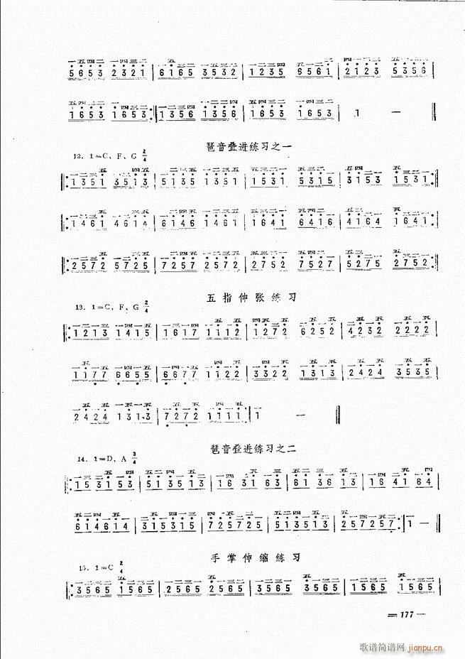 L(fng)ٺӛV̳ 121 180(L(fng)V)57