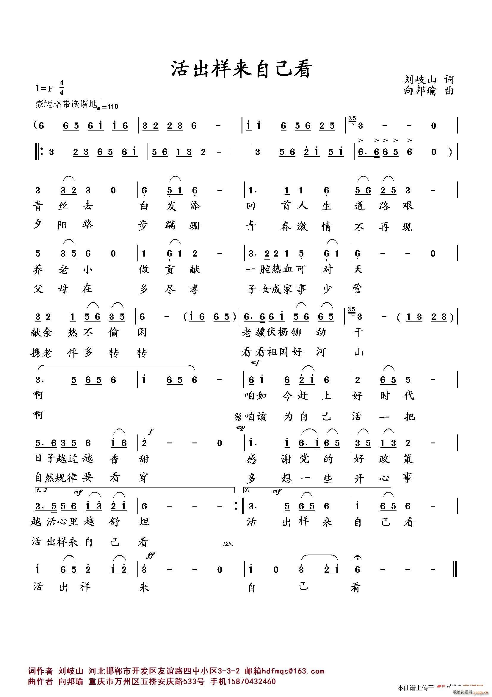 ӁԼ(ָV)1
