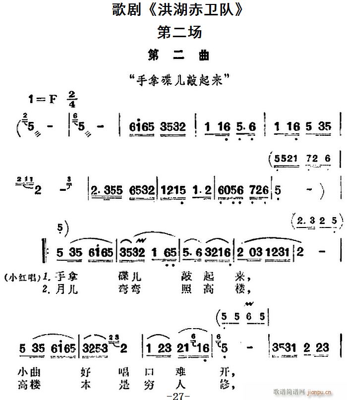 脡 l(wi)(du) ȫڶ(chng)(ʮּ)1