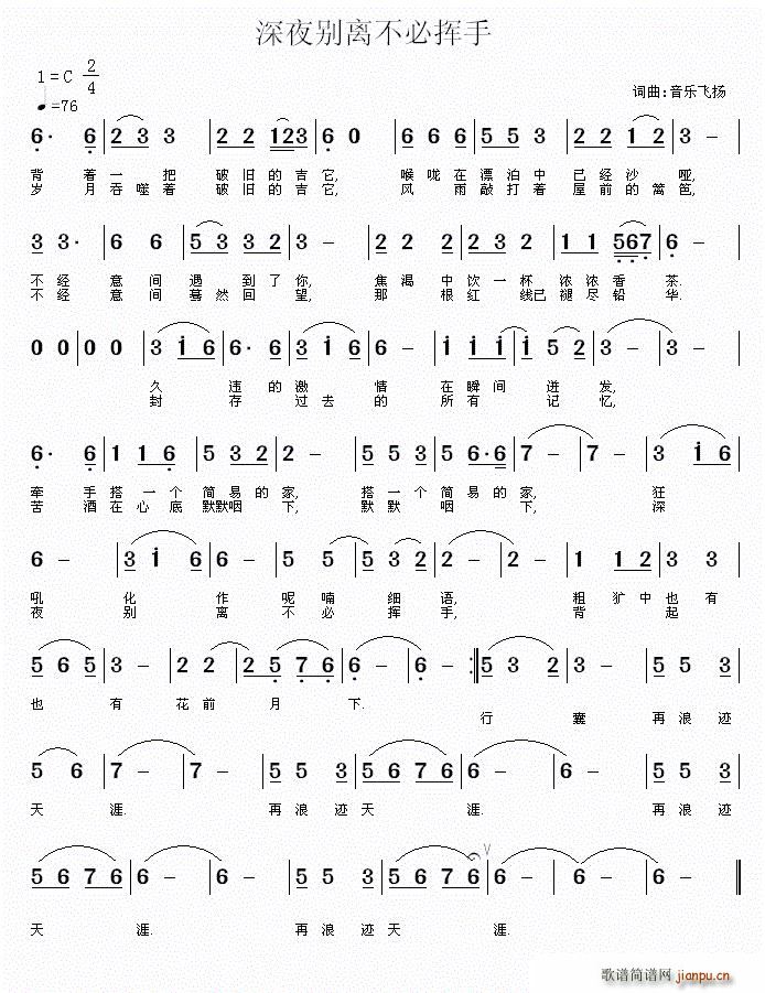 ҹex?f)](ָV)1