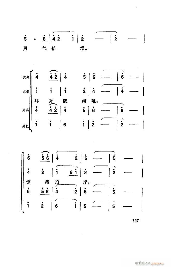 ꖴ 脡 051 100(ʮּ)9