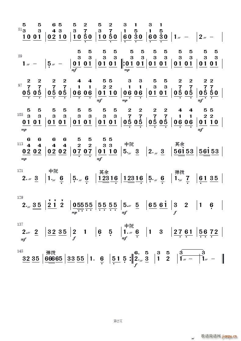  (l)(V)13