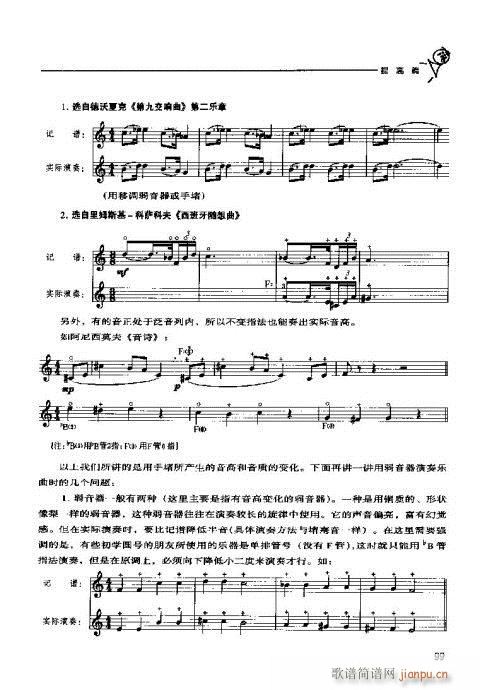 A̖Tc81-100(ʮּ)19