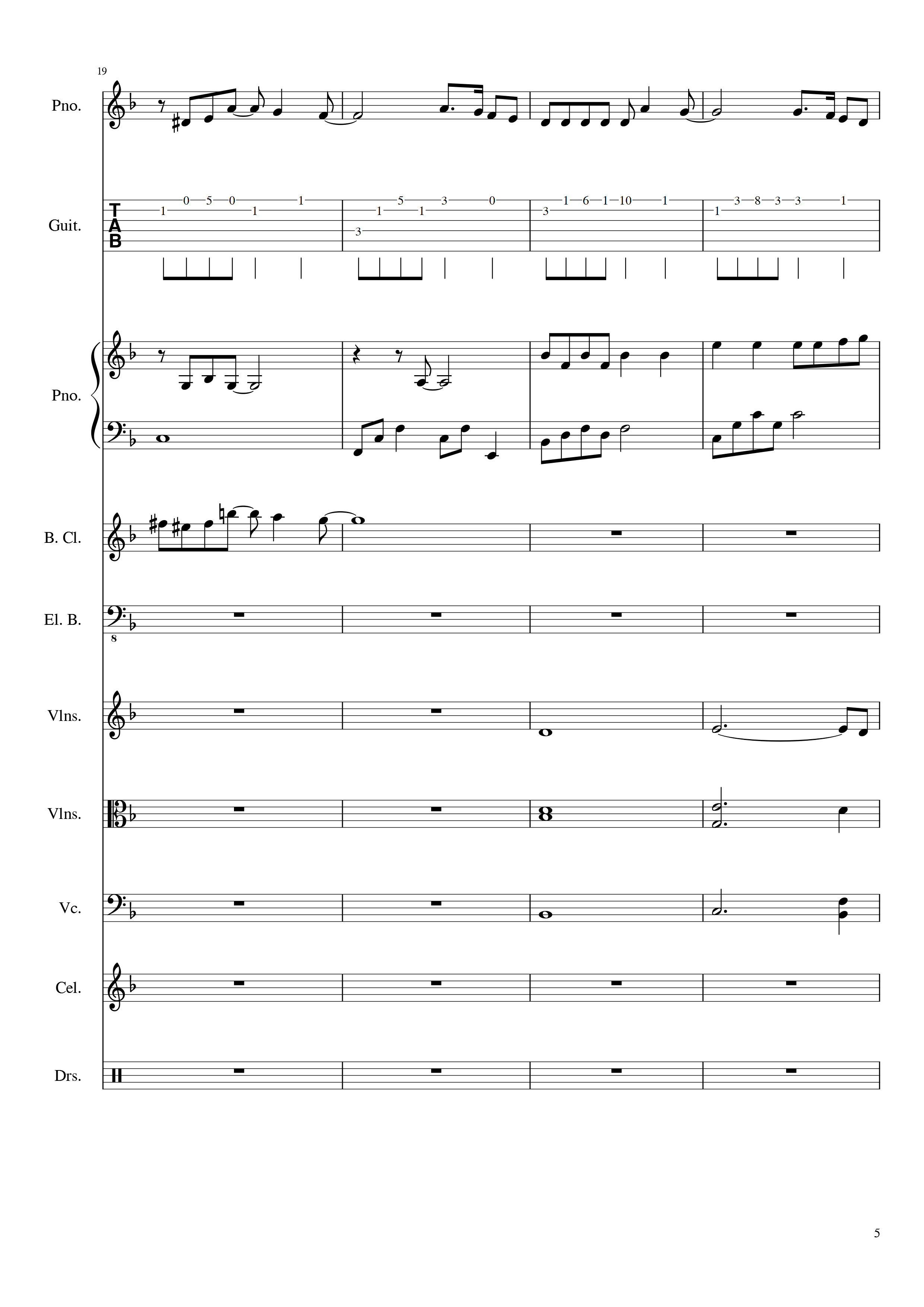 С\(yn)(du)(V)5