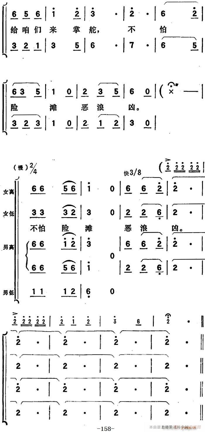 脡 (yng) ȫ֮Ĉ(chng)  @ǹa(chn)hˑ(yng)е(ʮּ)13